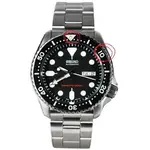 skx007k-oyster_1_1_1.webp