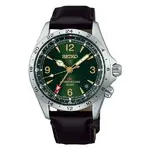 seiko-alpinist-gmt-green-sbej005-jpg.webp