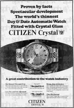 crystal7-1.webp