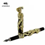 32-Jinhao-Inking-font-b-Pens-b-font-Luxury-Gold-Upscale-3D-font-b-Snake-b-font.webp