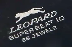 Superbeat10logo.webp