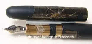 24 NAKAYA CIGAR LONG SUMI SPIDER FOUNTAIN PEN.webp