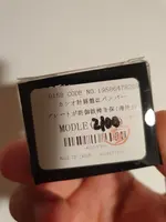 5cccff2ccaeddf7728bd1678c01d860b.webp