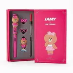lamy line friends.webp