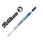 borratinas-pelikan-super-pirat-36546.webp