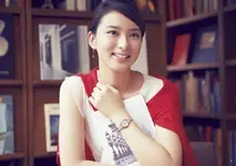 emi-takei-seiko-1.webp