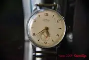 Add-Watermark20200418081215.webp