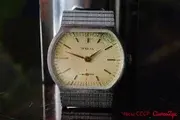 Add-Watermark20200418082405.webp