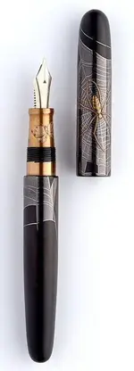 nakaya.webp