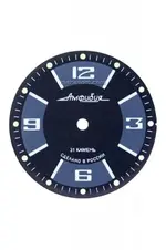 Vostok_dial_510-600x900.webp