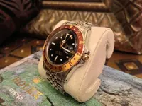 GMT1.webp