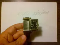 Sant Boi de Llobregat-20120816-00028.webp