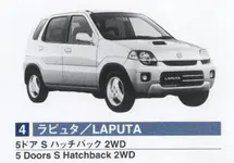 mazda-laputa-05.webp