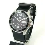 6617-CEM65001B-Nato-Leder-1.webp