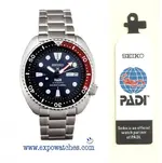 SEIKO PADI SRPA21K1 (5).webp