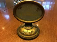 14469625_1434394973255616_7955271435144735960_n.webp