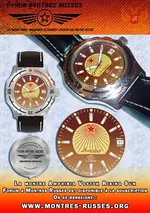 ostok-amphibia-rising-sun-first-watch-fmr-15573810.webp