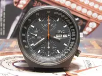 iwc.webp iwc.webp