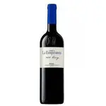 finca-la-emperatriz-crianza-838248_p.webp