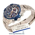 seiko-velatura 3.webp