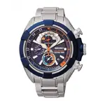 seiko-velatura 5.webp