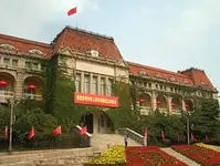 Qingdao_headquarters.webp