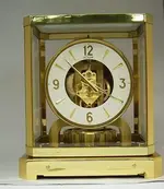 Atmos%20clock5.webp