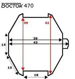 vostok 470 case.webp