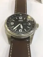 WhatsApp Image 2017-06-01 at 15.51.43.webp