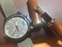 IWC+BAMBU.webp