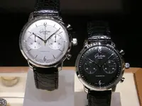 glashutte sixties.webp