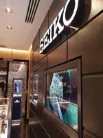 seiko-london-boutique3.webp