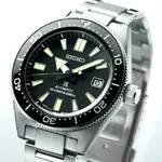Seiko.webp Seiko.webp