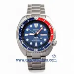 SEIKO PADI SRPA21K1 (3).webp
