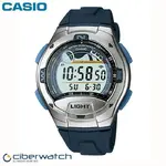 reloj-casio-w-753-2aves-graficas-mareas-regatas-3-2281.webp