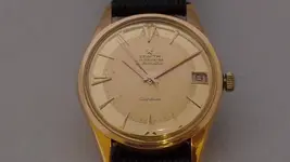 ZENITH CAPTAIN ORO 71.webp