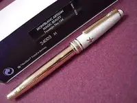 montblanc-artisan-magic-beauty-ugly.webp