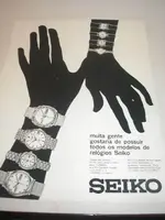 SEIKO-propaganda.webp