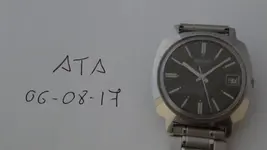 SEIKO 7005 CARTEL.webp