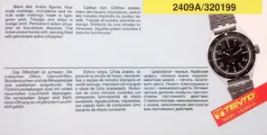 NOS17 - 05.webp NOS17 - 05.webp