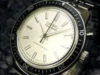 seiko 5719.webp
