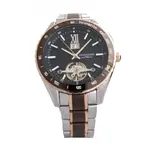 Twentyone 21007 (1).webp