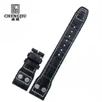 -font-b-22mm-b-font-Men-s-Genuine-Leather-Watchbands-For-font-b-IWC-b.webp -font-b-22mm-b-font-Men-s-Genuine-Leather-Watchbands-For-font-b-IWC-b.webp