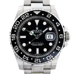 rolex-gmt-master-II-1.webp