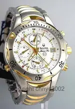 bulova marine star 98g72.webp