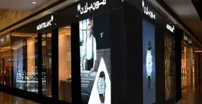 Montblanc's Riyadh store in Saudi Arabia.webp
