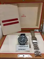 ultima_omega.webp