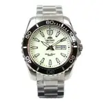orient mako xl radioactivo1.webp