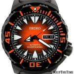 seiko_srp311.webp