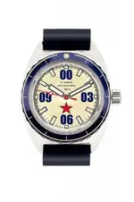 012345699999Vostok_Neptune_SE_2416_960B28-01-max-1200.webp